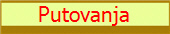 Putovanja