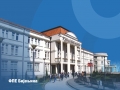 Конкурс за упис студената у прву годину првог циклуса студија
