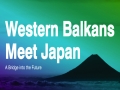 Позив за пријаву "Западни Балкан упознаје Јапан - Мост у будућност"